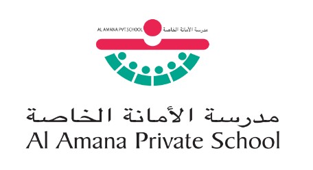 Al Amana Private School